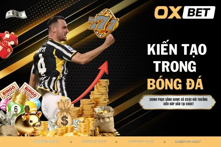 Kiến tạo trong bóng đá - Vai trò tạo thành công trong đội