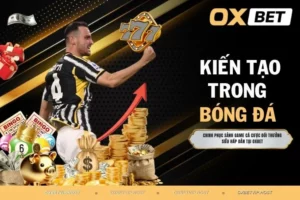 Kiến tạo trong bóng đá - Vai trò tạo thành công trong đội